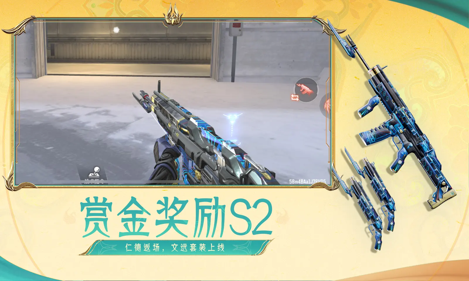 辛芷蕾新片演黄柳霜