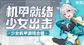 中国自研高算力芯片突破纳米