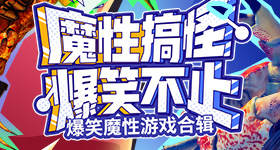 男孩幽门螺杆菌阳性治疗次全失败