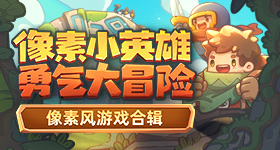 爸爸当家嘉宾阵容