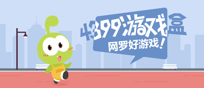 侃爷妻子