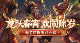 宋震撼上市万起