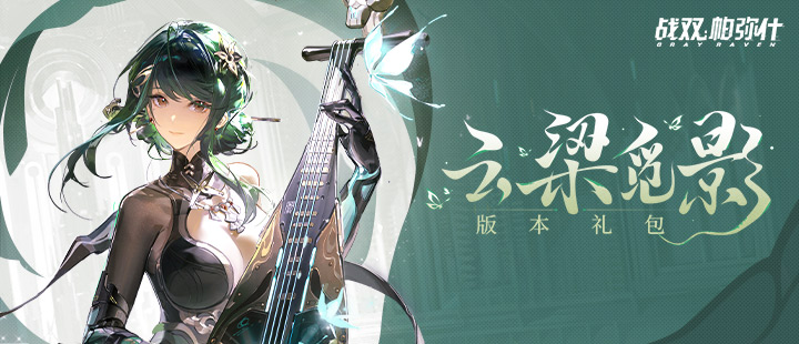 天坛里的中国古建智慧