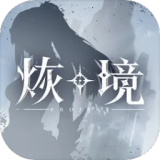 岁男子出轨后生子称妻子同意